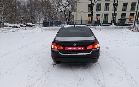 BMW 5 серия, 2015 год, 2 000 000 рублей, 7 фотография