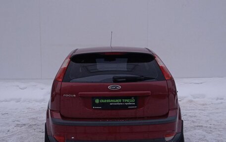 Ford Focus II рестайлинг, 2007 год, 335 000 рублей, 6 фотография