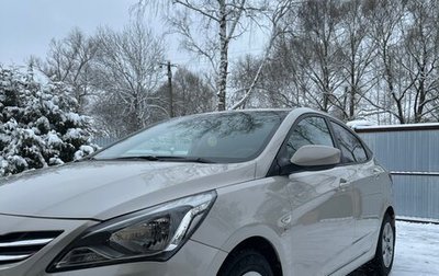 Hyundai Solaris II рестайлинг, 2015 год, 1 250 000 рублей, 1 фотография