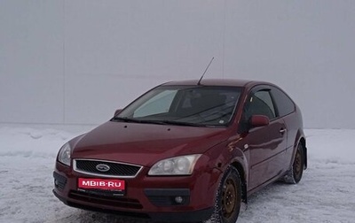 Ford Focus II рестайлинг, 2007 год, 335 000 рублей, 1 фотография