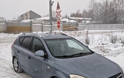 KIA cee'd I рестайлинг, 2008 год, 850 000 рублей, 1 фотография