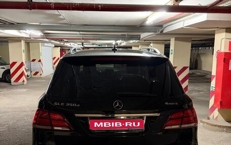 Mercedes-Benz GLE, 2017 год, 3 900 000 рублей, 1 фотография