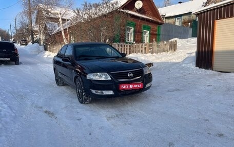 Nissan Almera Classic, 2007 год, 350 000 рублей, 1 фотография