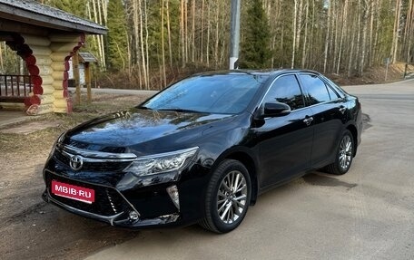 Toyota Camry, 2017 год, 2 470 000 рублей, 1 фотография