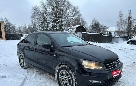 Volkswagen Polo VI (EU Market), 2016 год, 1 099 000 рублей, 1 фотография