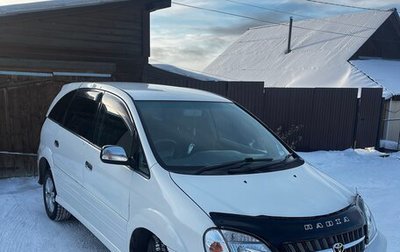 Toyota Nadia, 1999 год, 680 000 рублей, 1 фотография