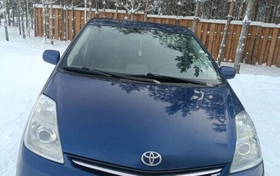 Toyota Prius, 2009 год, 620 000 рублей, 1 фотография