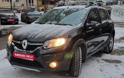 Renault Sandero II рестайлинг, 2014 год, 780 000 рублей, 1 фотография