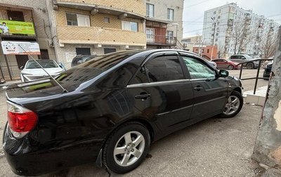 Toyota Camry V40, 2005 год, 869 999 рублей, 1 фотография