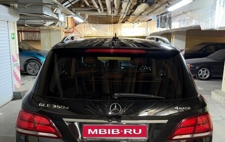 Mercedes-Benz GLE, 2017 год, 3 900 000 рублей, 7 фотография