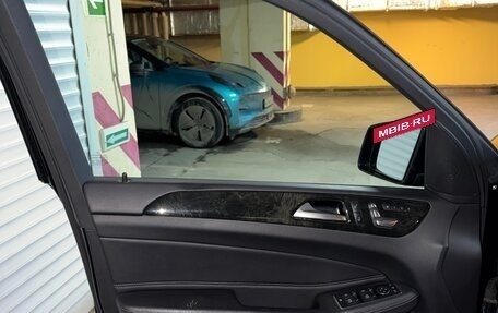 Mercedes-Benz GLE, 2017 год, 3 900 000 рублей, 30 фотография