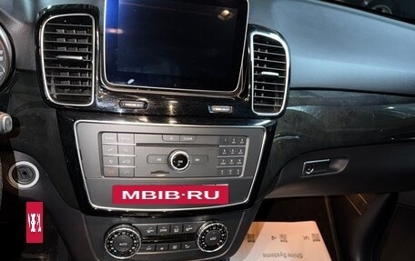 Mercedes-Benz GLE, 2017 год, 3 900 000 рублей, 26 фотография