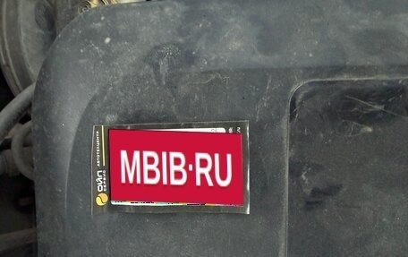 Volkswagen Golf IV, 2003 год, 390 000 рублей, 16 фотография