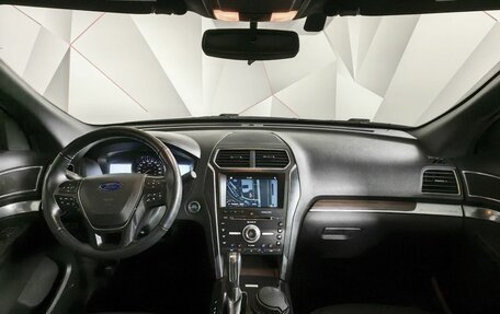 Ford Explorer VI, 2017 год, 2 849 000 рублей, 13 фотография