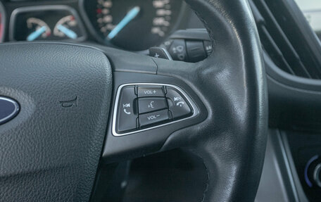 Ford Kuga III, 2018 год, 1 697 000 рублей, 11 фотография