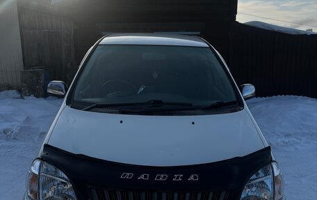 Toyota Nadia, 1999 год, 680 000 рублей, 3 фотография