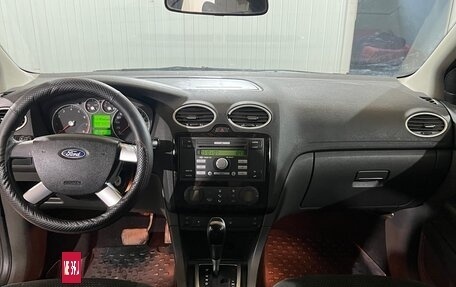 Ford Focus II рестайлинг, 2006 год, 285 000 рублей, 7 фотография