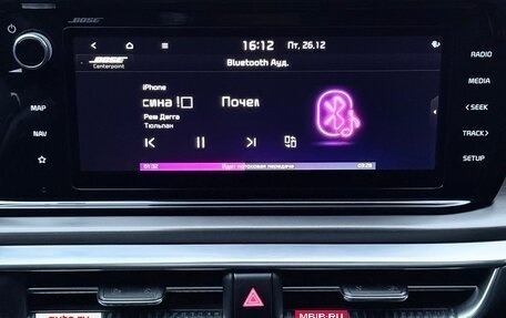 KIA K5, 2020 год, 3 170 000 рублей, 18 фотография