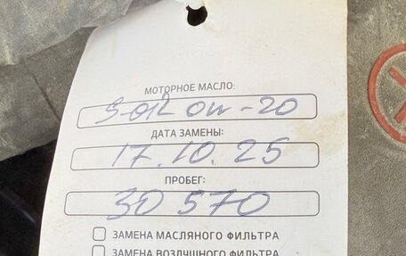 KIA K5, 2020 год, 3 170 000 рублей, 32 фотография