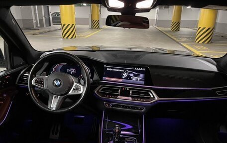 BMW X7, 2020 год, 7 250 000 рублей, 10 фотография