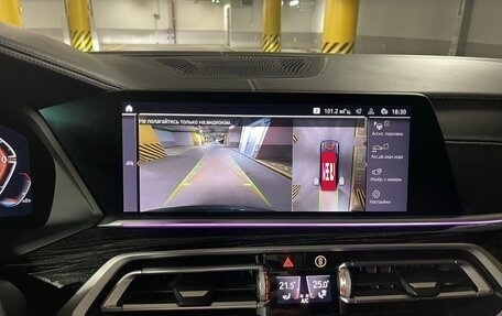 BMW X7, 2020 год, 7 250 000 рублей, 18 фотография