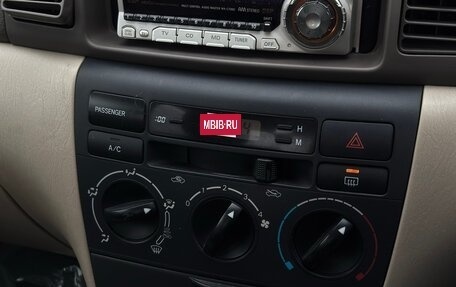 Toyota Corolla, 2002 год, 600 000 рублей, 10 фотография