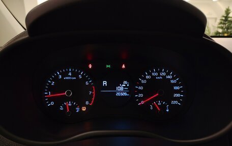 KIA Picanto III рестайлинг, 2020 год, 1 485 000 рублей, 15 фотография