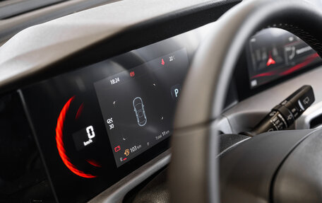 Changan CS35 Plus, 2024 год, 2 649 900 рублей, 18 фотография