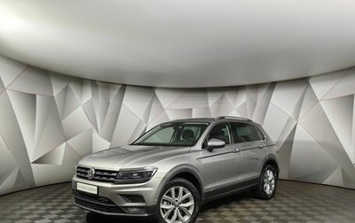 Volkswagen Tiguan II, 2018 год, 2 297 000 рублей, 1 фотография