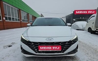 Hyundai Avante, 2020 год, 1 990 000 рублей, 1 фотография