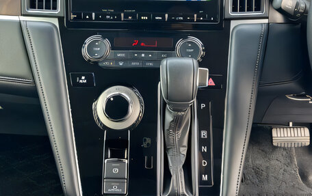 Mitsubishi Delica D:5 I, 2021 год, 3 070 000 рублей, 10 фотография