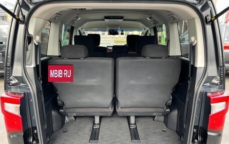 Mitsubishi Delica D:5 I, 2021 год, 3 070 000 рублей, 22 фотография