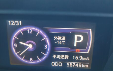 Toyota Tank I, 2018 год, 1 170 000 рублей, 10 фотография