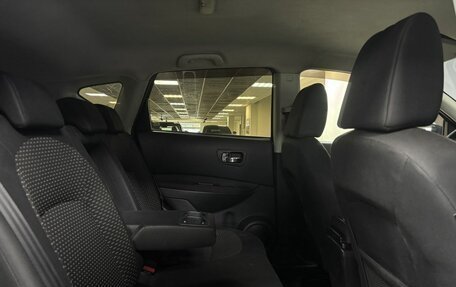 Nissan Qashqai, 2009 год, 868 000 рублей, 11 фотография
