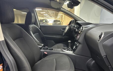 Nissan Qashqai, 2009 год, 868 000 рублей, 10 фотография