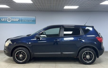 Nissan Qashqai, 2009 год, 868 000 рублей, 8 фотография