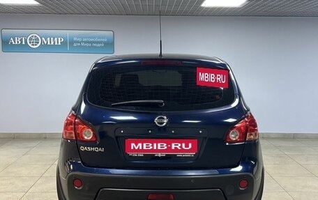 Nissan Qashqai, 2009 год, 868 000 рублей, 6 фотография