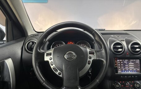 Nissan Qashqai, 2009 год, 868 000 рублей, 17 фотография