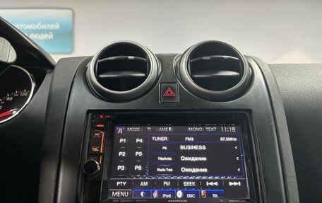 Nissan Qashqai, 2009 год, 868 000 рублей, 15 фотография