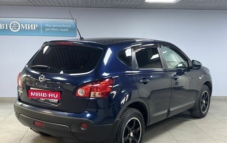 Nissan Qashqai, 2009 год, 868 000 рублей, 5 фотография