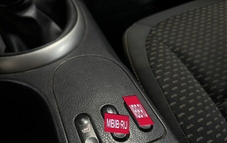 Nissan Qashqai, 2009 год, 868 000 рублей, 20 фотография