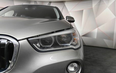 BMW X1, 2016 год, 1 997 000 рублей, 10 фотография