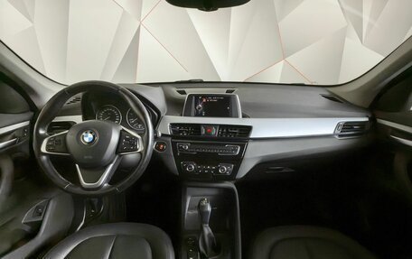 BMW X1, 2016 год, 1 997 000 рублей, 11 фотография