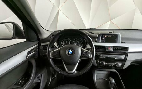 BMW X1, 2016 год, 1 997 000 рублей, 15 фотография