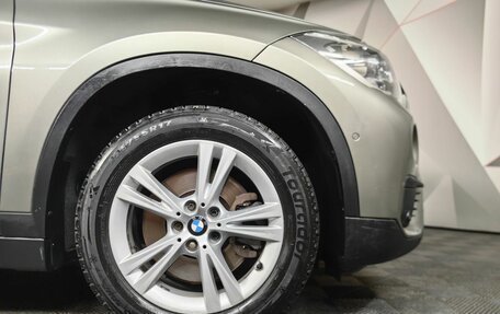 BMW X1, 2016 год, 1 997 000 рублей, 7 фотография