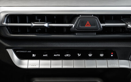 Changan CS35 Plus, 2025 год, 2 779 900 рублей, 15 фотография