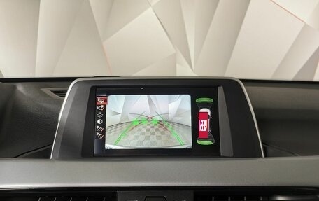 BMW X1, 2016 год, 1 997 000 рублей, 17 фотография