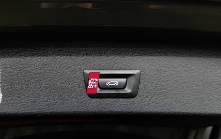 BMW X1, 2016 год, 1 997 000 рублей, 18 фотография