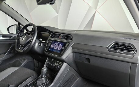 Volkswagen Tiguan II, 2018 год, 2 297 000 рублей, 13 фотография