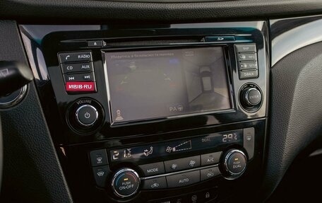 Nissan Qashqai, 2019 год, 1 665 000 рублей, 14 фотография